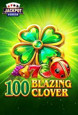 WXZ Slot Game